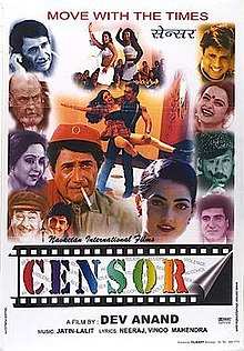 hum 1991 hindi movie mp3 songs free download